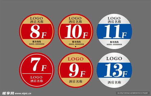 最新楼层爆料图片大全,高层建筑内部全景大揭秘